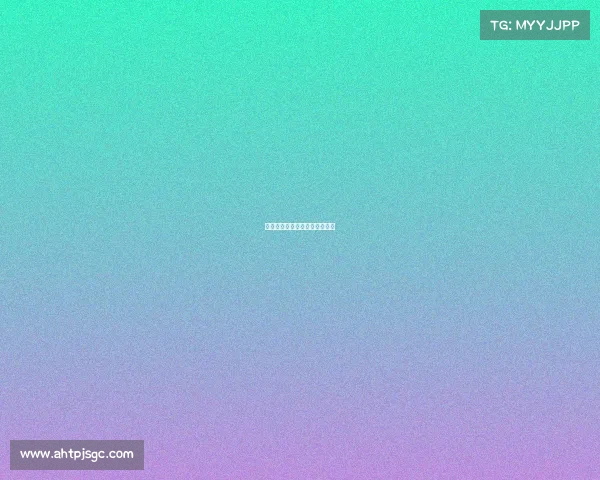 国际滑联取消北京冬奥会测试赛